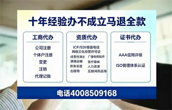 菏泽办理<a href='https://www.tazcjz.cn/'>医疗器械二类经营备案证</a>的用处、流程与实操经验分享