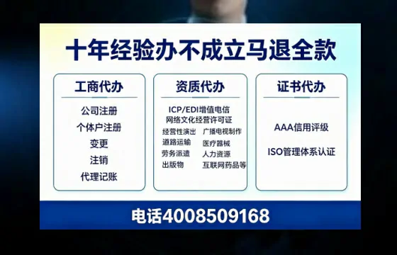 菏泽办理<a href='https://www.tazcjz.cn/'>道路运输许可证</a>的用处、流程与实用经验分享