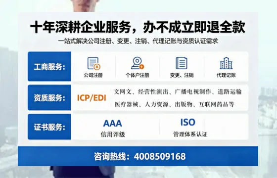 菏泽办理<a href='https://www.tazcjz.cn/'>食品经营许可证</a>的全流程详解：用途、流程、费用及高效办理优势