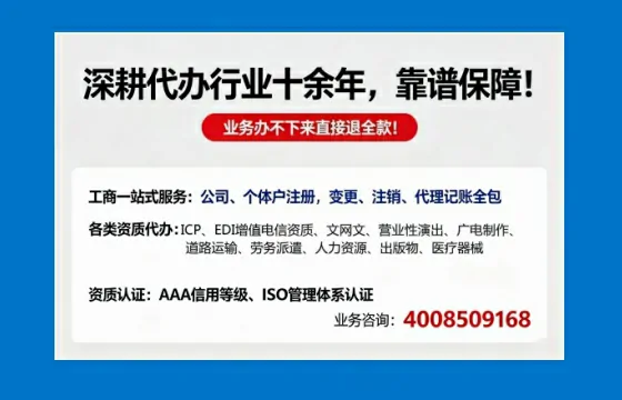 菏泽办理<a href='https://www.tazcjz.cn/'>医疗器械二类经营备案证</a>的用处、流程与实操经验分享