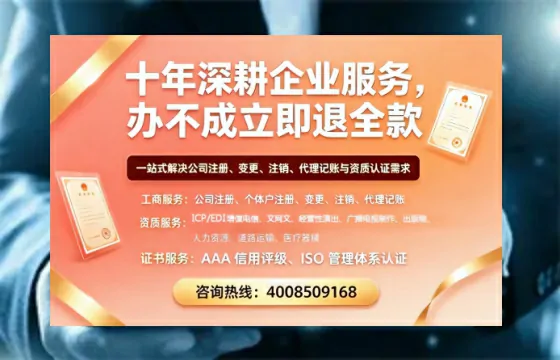 菏泽办理<a href='https://www.tazcjz.cn/'>医疗机构执业许可证</a>的用处、流程与实操经验分享