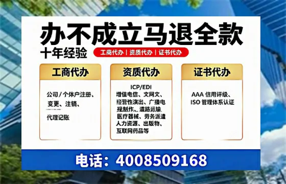 菏泽办理<a href='https://www.tazcjz.cn/'>拍卖许可证</a>的用处、流程与实操经验分享